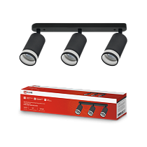 Светильник потолочный НПБ СПОТ-3xGU10-AR-BL под GU10 350х56х165мм черный IN HOME Светильник потолочный НПБ СПОТ-3xGU10-AR-BL под GU10 350х56х165мм черный IN HOME