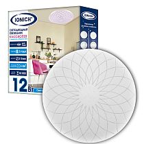 Светильник светодиодный декоративный ТМ IONICH серия 2217 "Кассиопея" эффект "Звездное небо" 12 Вт 850 Лм 230 В 6500 К 215 мм IP20 Светильник светодиодный декоративный ТМ IONICH серия 2217 "Кассиопея" эффект "Звездное небо" 12 Вт 850 Лм 230 В 6500 К 215 мм IP20