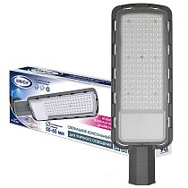 Светильник светодиодный консольный ILED-ДКУ- 100-SMD2835-6500-L-IP65 ТМ IONICH