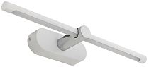 LIGHTING Светильник светодиодный 5114 настенный 9Вт 4000К IP44 белый/хром IEK