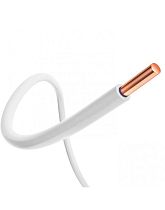 Провод установочный ПуВнг(А)-LS 4 белый