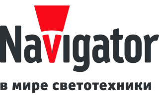 Navigator