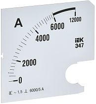 Шкала сменная для амперметра Э47 6000/5А класс точности 1,5 96х96мм IEK Шкала сменная для амперметра Э47 6000/5А класс точности 1,5 96х96мм IEK