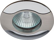 Светильник встраиваемый ЭРА KL18 SN/CH литой  "волна" MR16,12V/220V, 50W сатин никель/хром