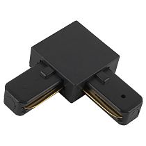 Коннектор для шинопровода L- образный 1-фазный G-1-TLT-CV-IP20-B черный