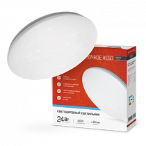 Светильник светодиодный серии DECO 24Вт 230В 6500К 1560Лм 330х55мм НОЧНОЕ НЕБО IN HOME