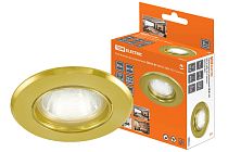 Светильник встраиваемый СВ 01-01 MR16 50Вт G5.3 золото  TDM