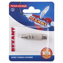 Разъем антенный на кабель, (штекер-TV никель с пружиной), (1шт) REXANT Разъем антенный на кабель, (штекер-TV никель с пружиной), (1шт) REXANT