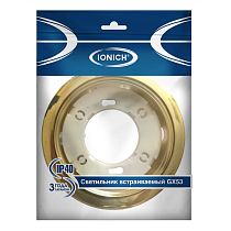 Светильник встраиваемый IONICH GX53W золотой