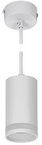 LIGHTING Светильник 4007 подвесной под лампу GU10 белый  IEK
