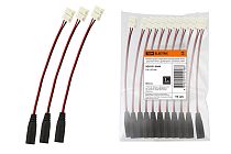 Коннектор для соединения светодиодной ленты шириной 10 мм с драйвером (с разъемом),  TDM