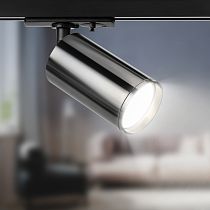 Трековый светильник однофазный ЭРА TR39-GU10 ВСН MR16 черный хром