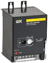 Электропривод ЭПм-35е 220В MASTER электрон. расцеп.  IEK