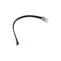 Светодиодный Коннектор GSC12-RGB-CS-IP20-COB General Lighting Systems Светодиодный Коннектор GSC12-RGB-CS-IP20-COB General Lighting Systems