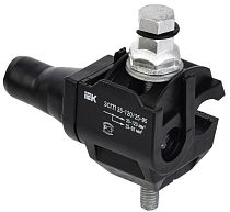 Зажим ЗСГП 35-120/25-95 IEK Зажим ЗСГП 35-120/25-95 IEK
