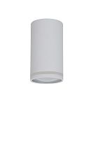 Накладной светильник ЭРА OL16, GU10 WH, подсветка, белый