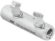 Соединитель болтовой луженый СБЛ 70-240/4 35кВ  IEK