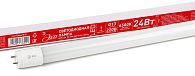 Лампа cветодиодная ЭРА ECO LED T8-24W-865-G13-1500mm диод, трубка стекл, 24Вт, хол, непов. G13 Лампа cветодиодная ЭРА ECO LED T8-24W-865-G13-1500mm диод, трубка стекл, 24Вт, хол, непов. G13