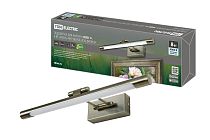 Подсветка для картин «ИЗО 1» 8 Вт, 4000 K, 495*195*60, IP20, бронза,  TDM