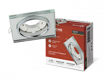 Светильник встраиваемый GX53R-glass SMR под лампу GX53 КВАДРАТ зеркальный IN HOME