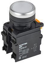 Кнопка с фиксацией d=22мм 1NO+1NC белая MASTER IEK
