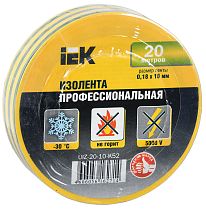 Изолента ПВХ 0,18х19 мм желто-зеленая 20 метров  IEK
