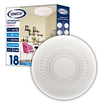 Светильник светодиодный декоративный ТМ IONICH серия 2160 "Сириус" 18 Вт 1260 Лм 230 В 6500 К 260 мм IP20