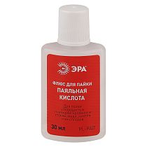 Флюс ЭРА PL-PA01 для пайки ПАЯЛЬНАЯ КИСЛОТА 30 мл Флюс ЭРА PL-PA01 для пайки ПАЯЛЬНАЯ КИСЛОТА 30 мл