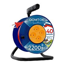 Удлинитель сил. на катушке "DOMTOK" 4гн., ПВС 2*1, 2,2кВт, б/з 40м