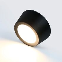 Накладной светильник "Спот" General GWL-GX53-M-IP65 Черный Шайба