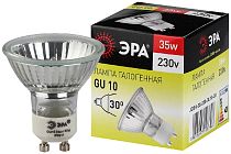 Лампы галогенные ЭРА GU10-JCDR (MR16) -35W-230V галоген, софит, 35Вт, нейтральный, GU10