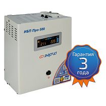 ИБП Pro- 500 12V  (2) ЭНЕРГИЯ