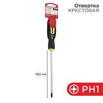 Отвертка крестовая PH1х150мм, двухкомпонентная рукоятка REXANT