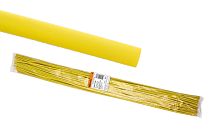 Трубка термоусаживаемая  ТУТнг 8/4 желтая по 1м (50 м/упак)  TDM