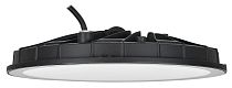 Светильник светодиодный ДСП 4021 250Вт 5000К IP65 GENERICA