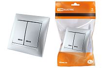 Выключатель 2 кл. с подсветкой 10А серебр. металлик "Лама"  TDM