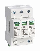 Ограничитель перенапряжений 3P 40кА класс C 440В DEKraft