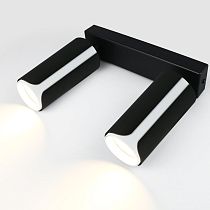 Спот на основании GWL-2GU10-M-IP20 Двойной Черный + Белый Монохром