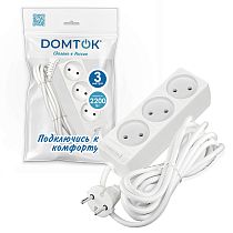 Удлинитель быт. "DOMTOK" 3гн., ПВС 2*1, 2,2кВт, б/з 3м