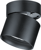 Светильник Navigator 93 383 NGX-C-006-02