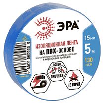 ПВХ-изолента ЭРА 15мм*5м синяя ПВХ-изолента ЭРА 15мм*5м синяя