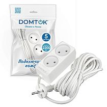 Удлинитель быт. "DOMTOK" 2гн., ПВС 2*1, 2,2кВт, б/з 5м