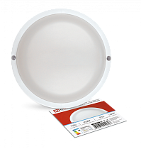 Светильник светодиодный герметичный СПП 1565-КРУГ 15Вт 6500К 1350Лм IP65 140мм IN HOME Светильник светодиодный герметичный СПП 1565-КРУГ 15Вт 6500К 1350Лм IP65 140мм IN HOME