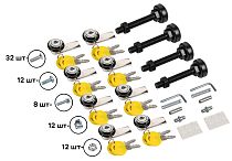 ITK Комплект сборочный для напольных шкафов LINEA E