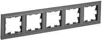 BRITE Рамка 5-местная РУ-5-БрГ графит  IEK