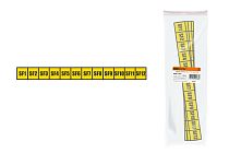 Таблица символов "SF1 - SF12" (12шт)  TDM