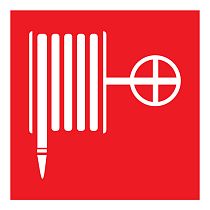 Наклейка знак пожарной безопасности "Пожарный кран"200*200 мм REXANT