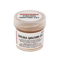 Смазка антифрикционная REXANT, ЦИАТИМ-201, 20 мл, банка