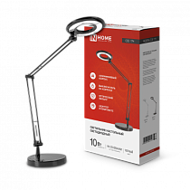 Светильник настольный светодиодный CRAFT ССО-17Ч 10Вт 6500К 700Лм с оптическим фильтром, с адаптером ЧЕРНЫЙ IN HOME Светильник настольный светодиодный CRAFT ССО-17Ч 10Вт 6500К 700Лм с оптическим фильтром, с адаптером ЧЕРНЫЙ IN HOME