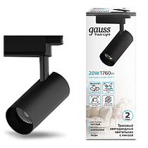 Светильник трековый Gauss цилиндр 20W 1760lm 4000K 180-220V IP20 65*206мм черный линза 36º LED 1/40 Светильник трековый Gauss цилиндр 20W 1760lm 4000K 180-220V IP20 65*206мм черный линза 36º LED 1/40